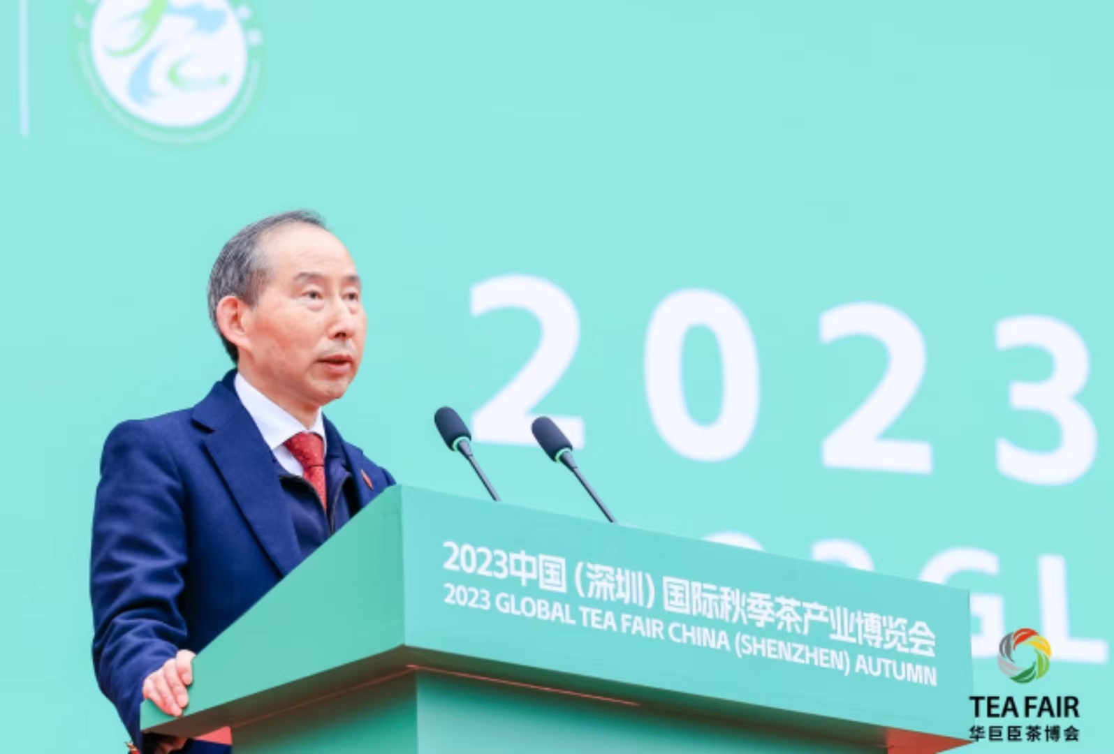 龍宇翔出席2023中國（深圳）國際秋季茶產業博覽會開幕式